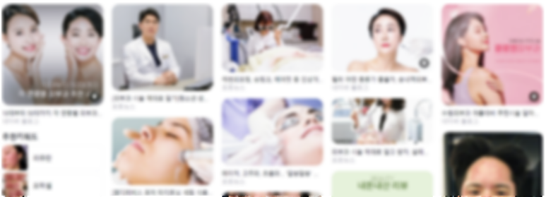 홍대 피부과 추천? 후기만 믿으면 후회하는 이유 관련 이미지 4