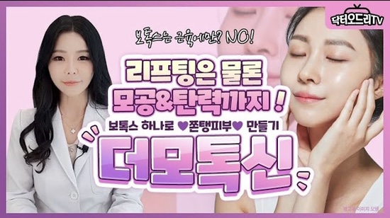 세가지소원의원홍대 7월💕상반기 이벤트 관련 이미지 4