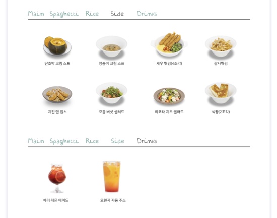 오원장의 육아일기: 21개월, 22개월 준수랑 키즈카페 1101 예술의전당 어린이라운지 이용 후기 관련 이미지 114