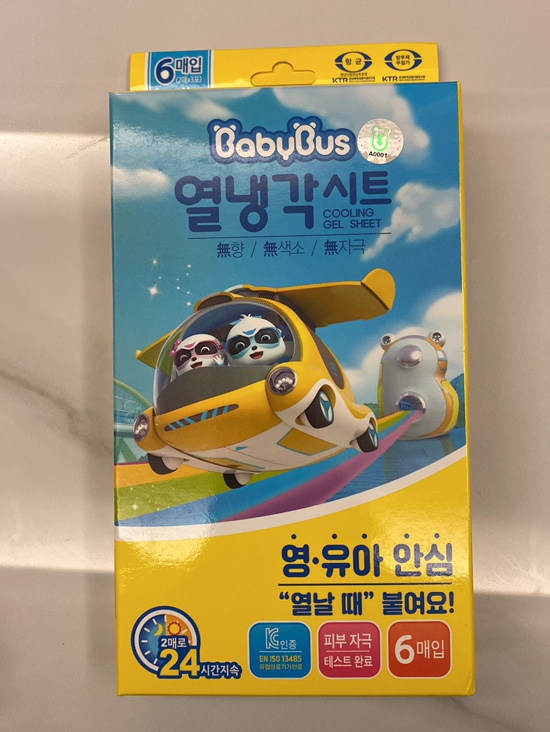 닥터오드리의 아기 열패치 해열시트 4종비교🥵🤒 관련 이미지 7