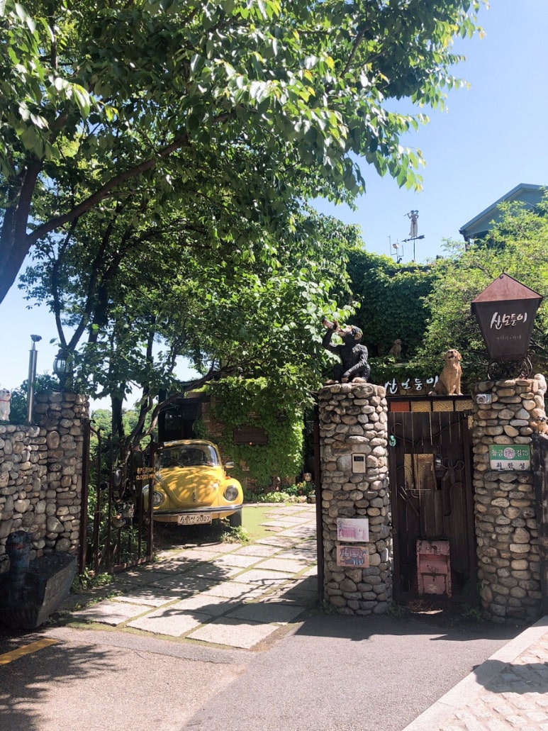 부암동 맛집 【자하손만두】 - 부암동 카페  【산모퉁이】 부암동데이트 추천 관련 이미지 16