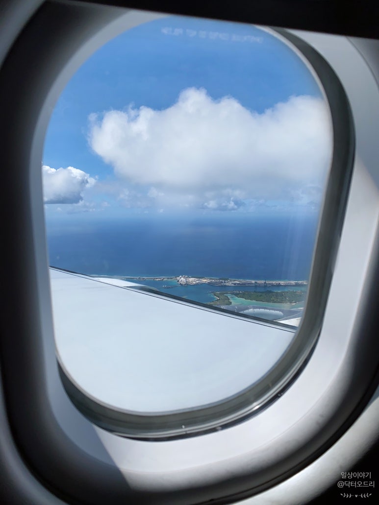 괌 츠바키타워호텔 30개월아기 준수랑 엄마랑아빠랑3박4일 괌여행 🏝️✈️ 관련 이미지 23