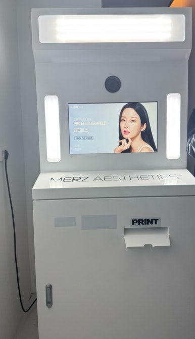 레디어스 팝업스튜디오 참석 후기 관련 이미지 31