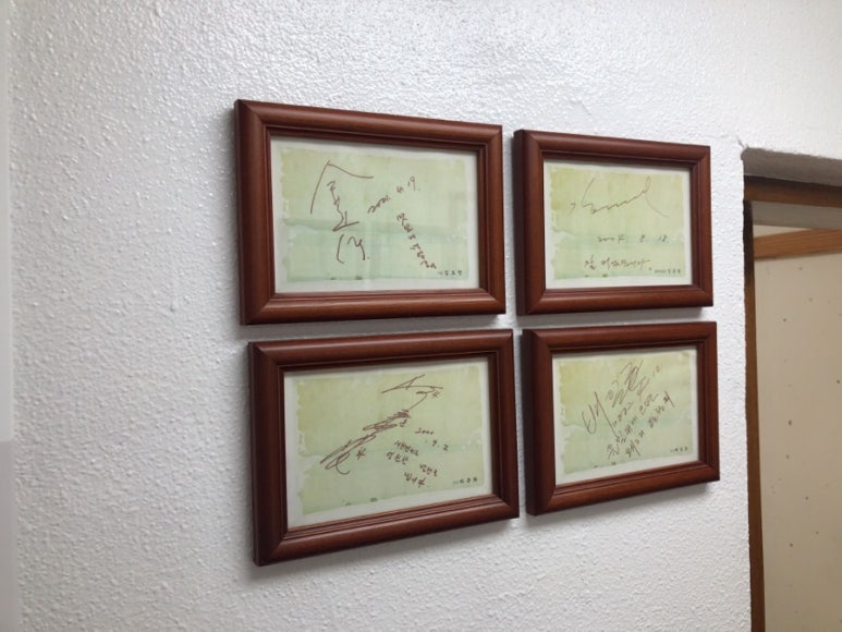 마포맛집_【을밀대 평양냉면】  _ 을밀대 본점 관련 이미지 8