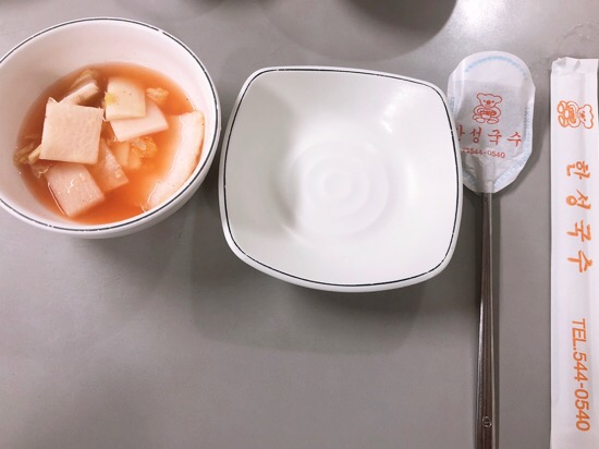수요미식회 맛집 【한성칼국수】_사골칼국수 굿 관련 이미지 7