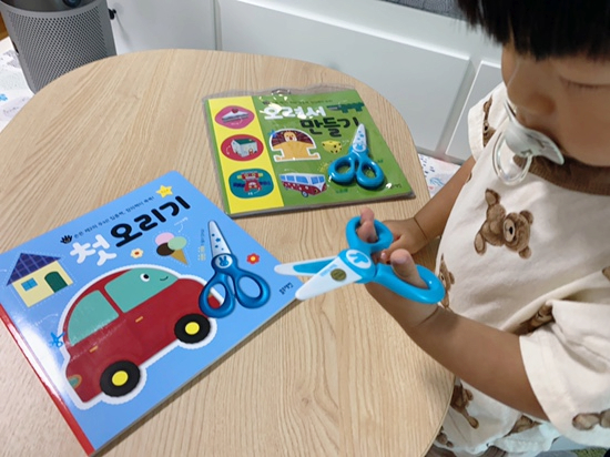 오원장의 육아일기: 22개월 아기 첫 가위놀이 관련 이미지 6