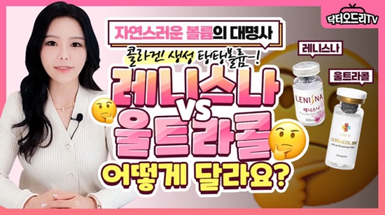 세가지소원홍대피부과 🍂9월이벤트🍂 관련 이미지 6