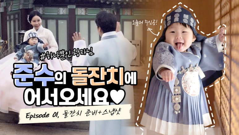 홍대입구역피부과 세가지소원의원 홍대 3월 타임이벤트 & 울트라콜 런칭! 관련 이미지 8