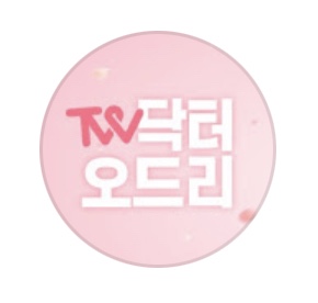 홍대세소러 여러분을 오징어게임에 초대합니다~!! 관련 이미지 6