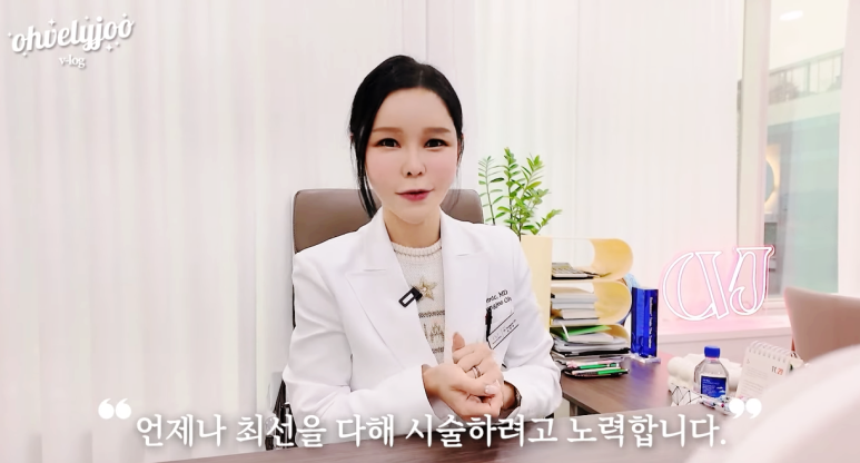 아현역 피부과, 관련 이미지 9