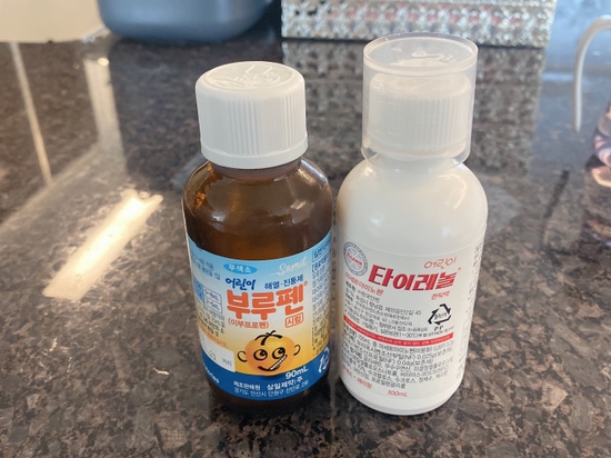 오원장의 육아일기 : 준수 파라인플루엔자증상 (2~5일 증상) 고열에 이은 기침 콧물 구토 😭😭 , 체온변화 관련 이미지 8