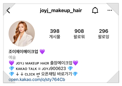 오원장의 육아일기 : 준수 두돌스냅촬영 / 신라호텔 라연룸  두돌 생일파티 관련 이미지 100