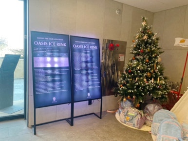 오원장의 육아일기: 반얀트리 아이스링크장 37개월아기 준수랑 첫 스케이트타기 ☃️⛸️ 관련 이미지 3