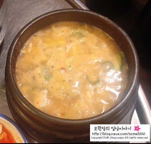 신촌맛집 【공복】_항정살 목살 맛집 고기구워주는 집/ 폴바셋 멜론 아이스크림 타르트 꿀맛 관련 이미지 17