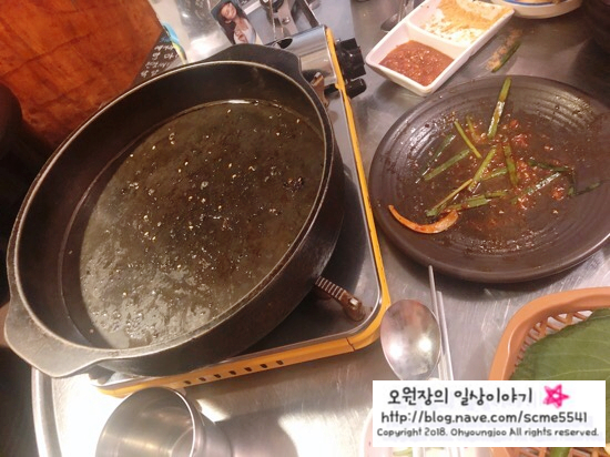 신촌맛집 【공복】_항정살 목살 맛집 고기구워주는 집/ 폴바셋 멜론 아이스크림 타르트 꿀맛 관련 이미지 23