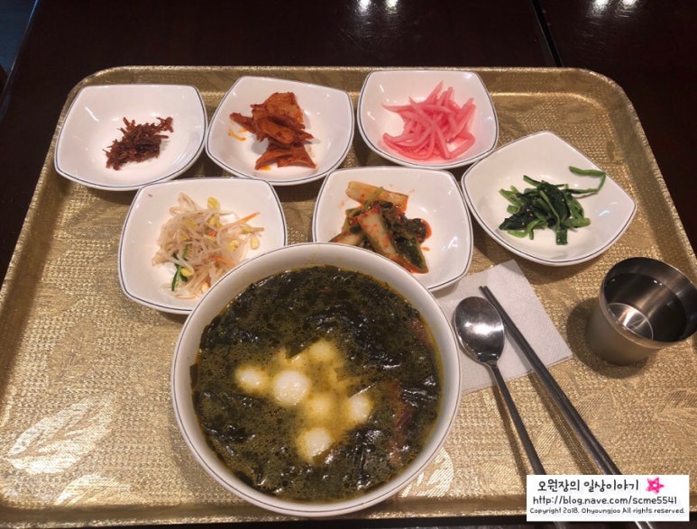 신사 여성전용 찜질방 스파레이_ 24시 여성전용 사우나 마사지 관련 이미지 32