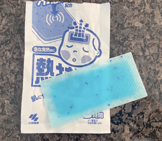 오원장의 육아일기 : 준수 파라인플루엔자증상 (2~5일 증상) 고열에 이은 기침 콧물 구토 😭😭 , 체온변화 관련 이미지 9