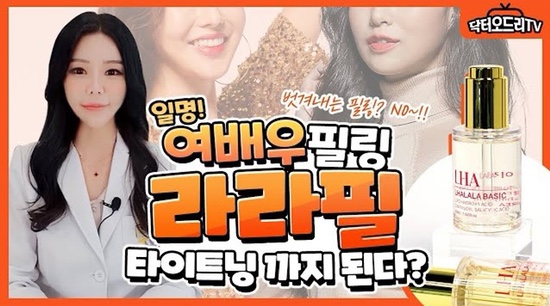 세가지소원홍대피부과 하반기 🥳1년무제한이벤트🥳⭐️ 관련 이미지 3