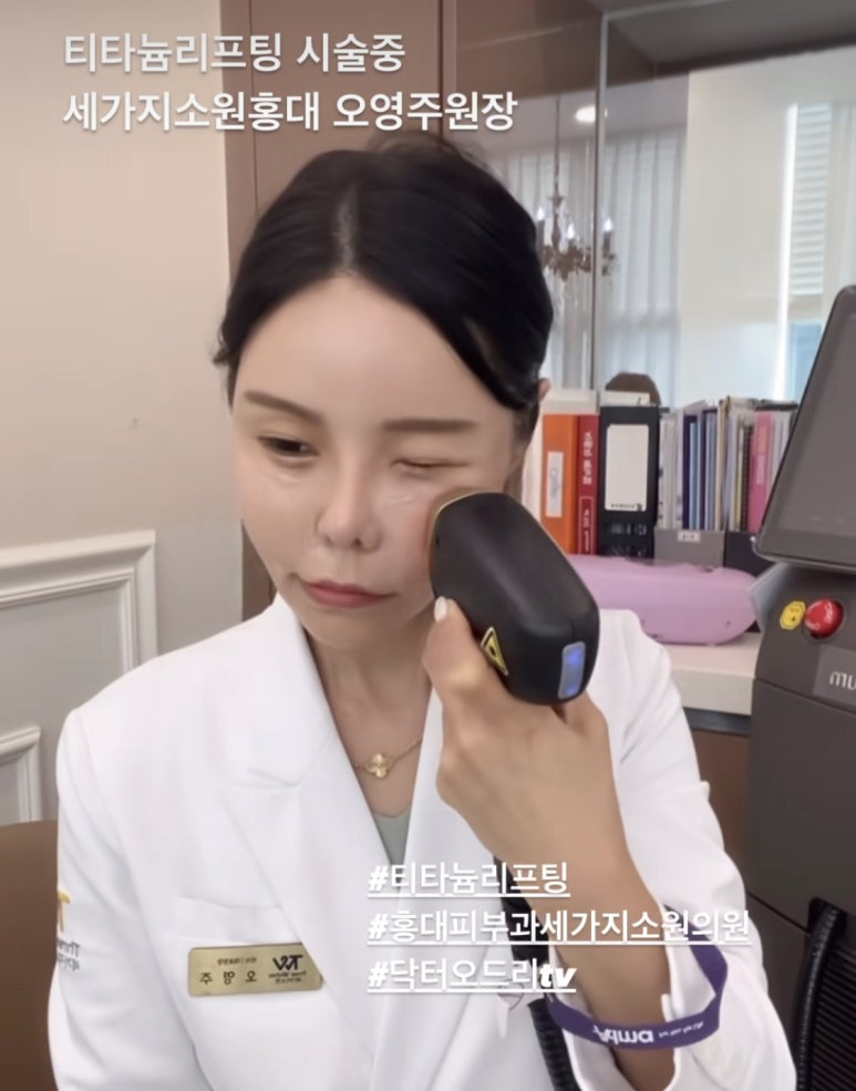 세가지소원의원 홍대점 7월이벤트 (진료과목: 홍대피부과) 관련 이미지 7