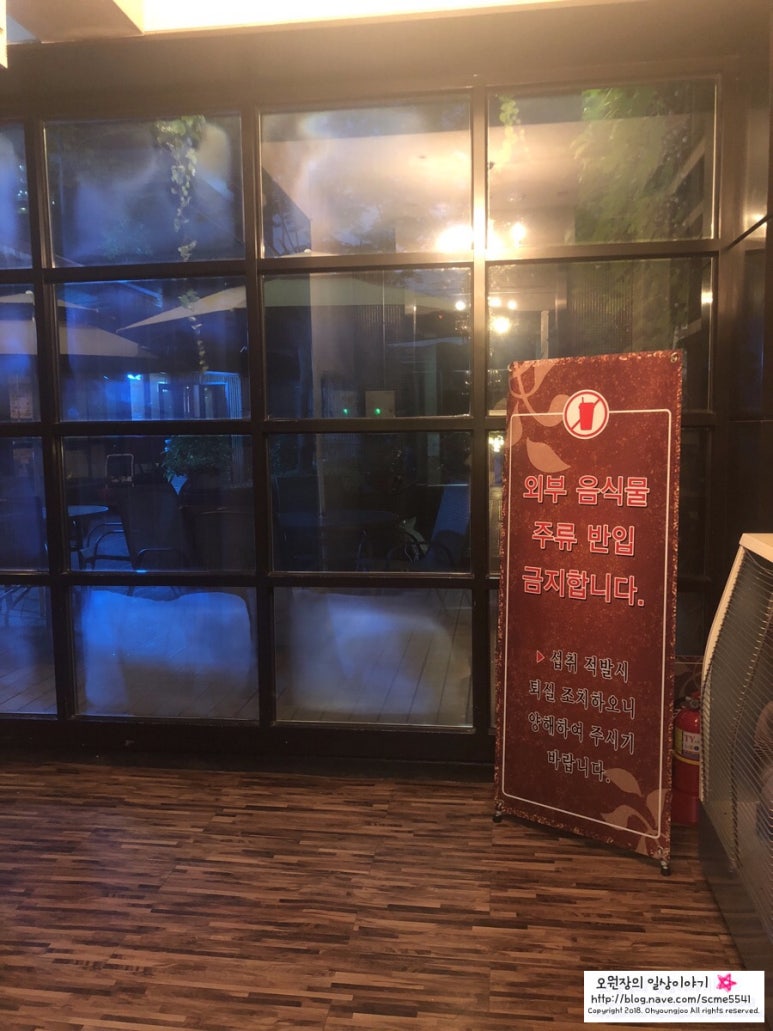 신사 여성전용 찜질방 스파레이_ 24시 여성전용 사우나 마사지 관련 이미지 10