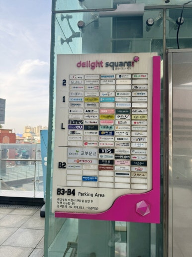 합정네일, 푸른달하루 손톱연장 후기☺️👍🏻👍🏻 관련 이미지 21