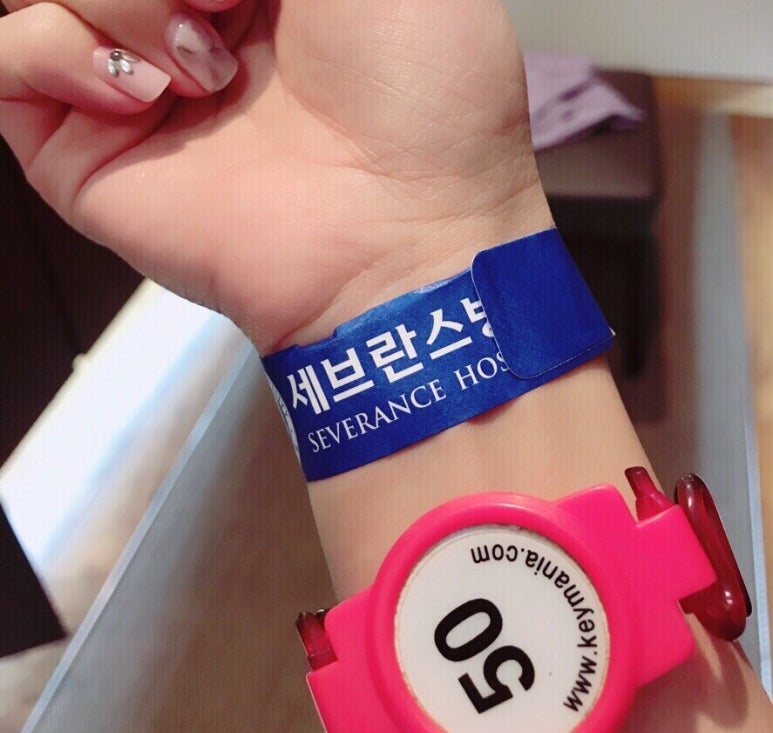 프리미엄 건강검진센터_세브란스 체크업 관련 이미지 13