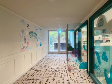 제주도 조선그랜드호텔 키즈룸 ( 키즈 프리미어스위트룸) 관련 이미지 47