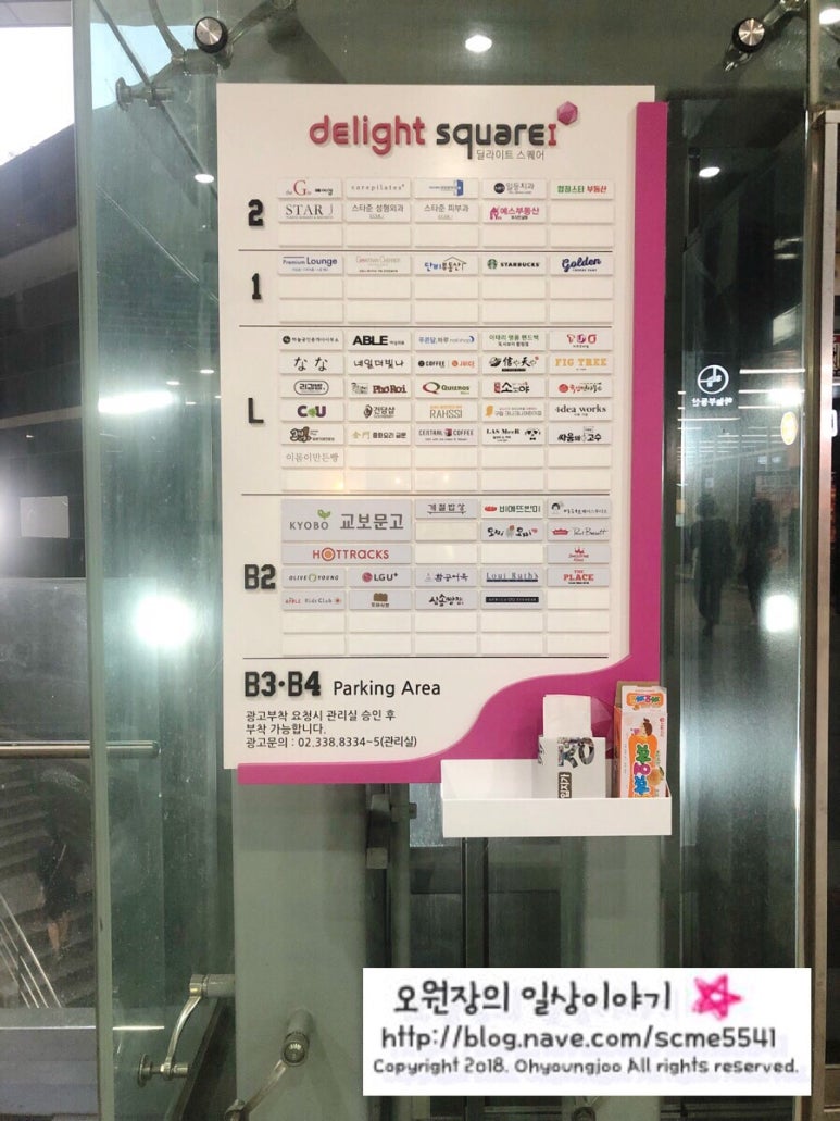 합정네일 푸른달, 하루 _ 일본통젤전문점 건강한 젤네일❤️😍👍🏻 관련 이미지 1