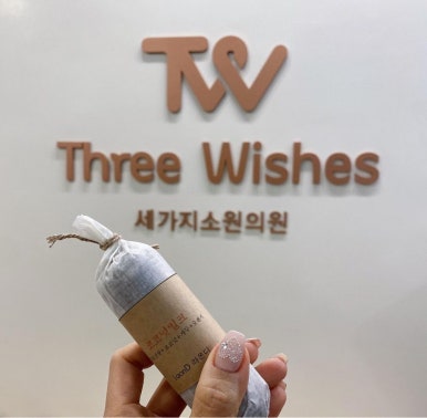 합정네일, 푸른달하루 손톱연장 후기☺️👍🏻👍🏻 관련 이미지 6