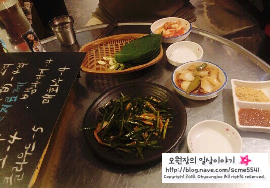 신촌맛집 【공복】_항정살 목살 맛집 고기구워주는 집/ 폴바셋 멜론 아이스크림 타르트 꿀맛 관련 이미지 10