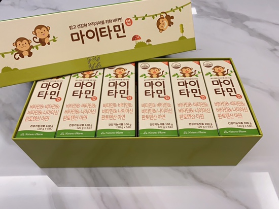 아기 영양제 추천 : 마이타민 업 관련 이미지 2