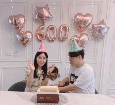 오원장의 육아일기: 600일 축하🥳💜 관련 이미지 16