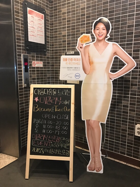 ★11월이벤트★ 관련 이미지 8