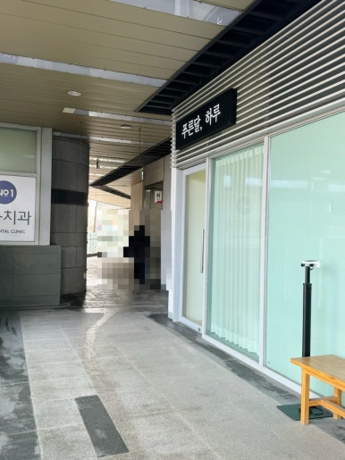 합정네일, 푸른달하루 손톱연장 후기☺️👍🏻👍🏻 관련 이미지 23