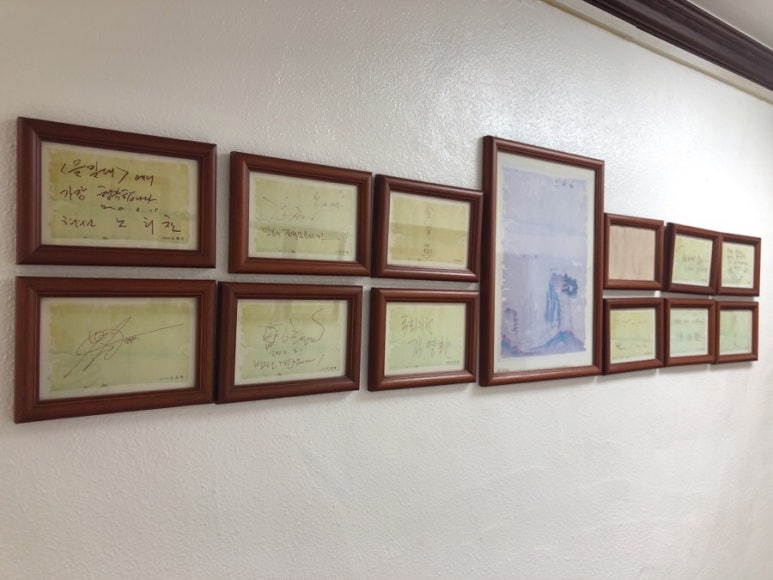 마포맛집_【을밀대 평양냉면】  _ 을밀대 본점 관련 이미지 6