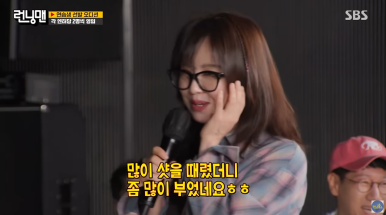 홍대 울쎄라 vs 슈링크, 어떤 리프팅이 나에게 맞을까? 관련 이미지 7