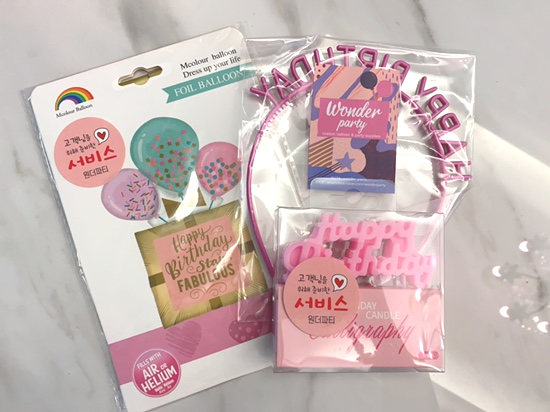 오원장의 육아일기 : 울 겸둥이 준수 1000일🥳🥳🥳기념파티💕 관련 이미지 6