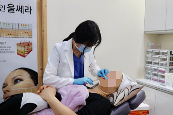 (구) 신촌미클리닉 ❤️7월이벤트❤️ 신촌역피부과 관련 이미지 11