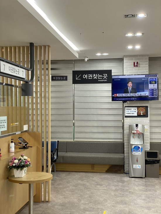 셀프여권사진으로 아기 ✈️여권만들기 관련 이미지 8