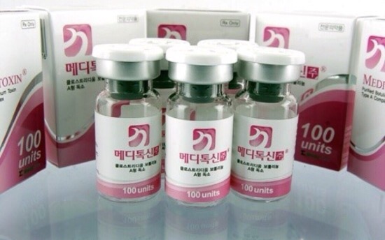 (구) 신촌미클리닉 ❤️7월이벤트❤️ 신촌역피부과 관련 이미지 5