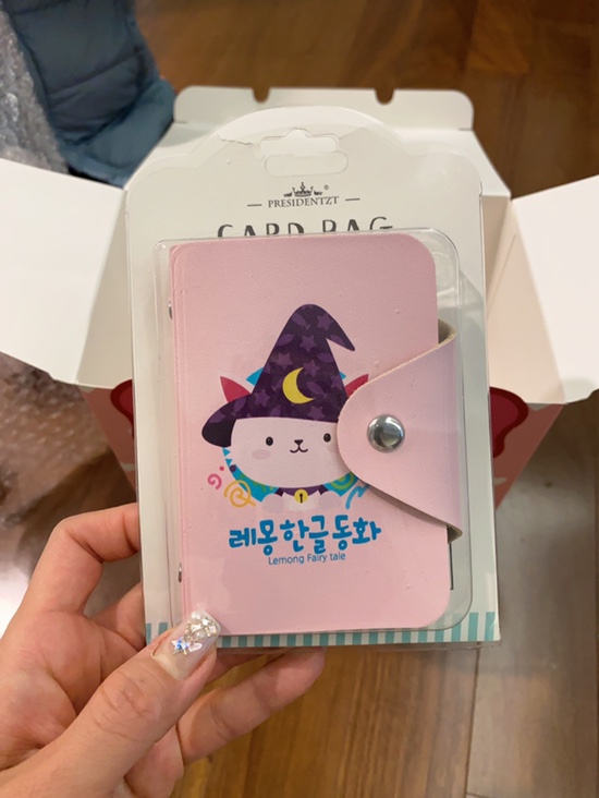 아기 선물, 태교 선물로도  좋은 소리동화 레몽카디 (25개월 아기 준수 선물/ 내돈내산 후기) 관련 이미지 5