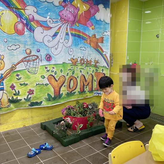 요미요미 반포교육원 체험수업 : 25개월 3세아기  준수의 요미요미 첫 방문, 유아미술 관련 이미지 1