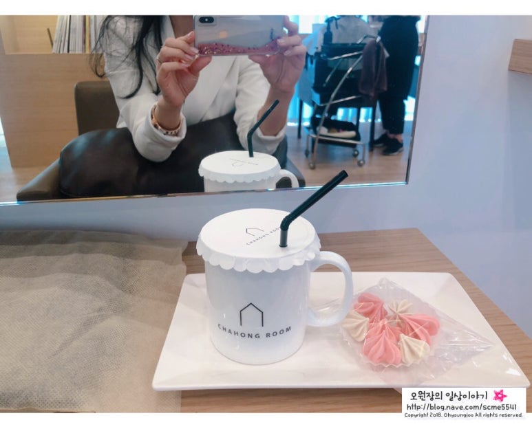 차홍룸 삼성점_클리닉시술 강민석부원장님 컷트 최고 관련 이미지 8