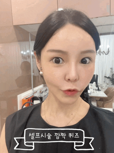 세가지소원의원홍대피부과 닥터오드리 오원장의 인스타그램 퀴즈이벤트 관련 이미지 2