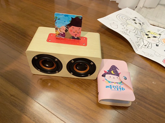 아기 선물, 태교 선물로도  좋은 소리동화 레몽카디 (25개월 아기 준수 선물/ 내돈내산 후기) 관련 이미지 16