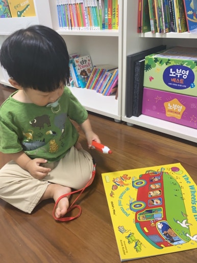 오원장의 엄마표영어 : 노부영베스트 The Wheels on the Bus 관련 이미지 3