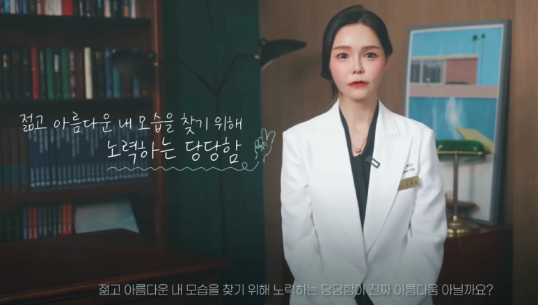 홍대 레이저 제모, 효과가 없었다면 필독하세요 관련 이미지 1