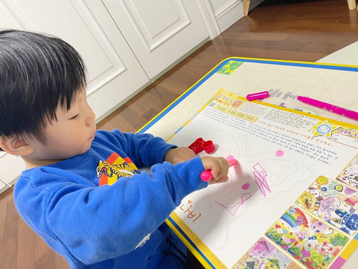 오원장의 육아일기 : 24개월~25개월아기 준수 ⭐️방문미술 그림샘 수업후기🥰😘⭐️유아미술추천 관련 이미지 22