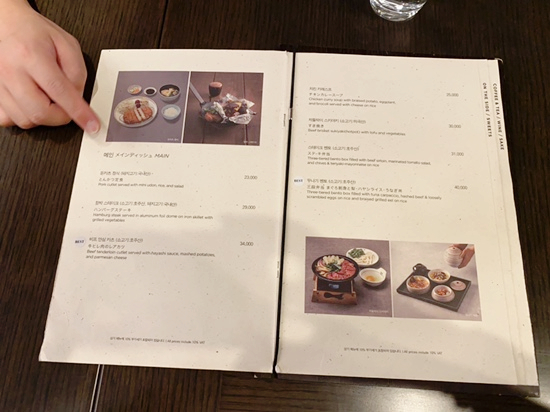 오원장의 주말일상: 신세계백화점본점 까사빠보 신메뉴 관련 이미지 5