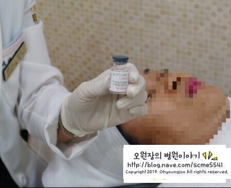 신촌피부과 신촌미클리닉 ★10월이벤트★ 관련 이미지 39